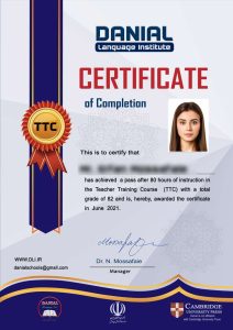 مدرک TTC آموزشگاه زبان دانیال